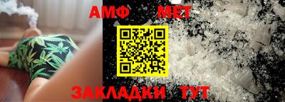 круглые Заволжье