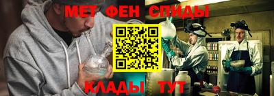 хмурый Жуковский