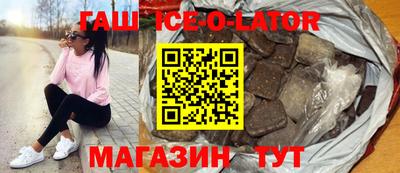 хмурый Жуковский