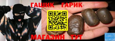 каннабис Апрелевка