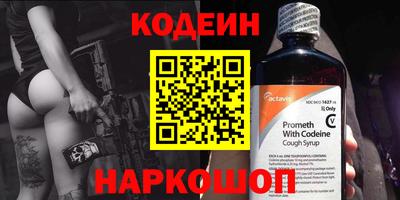 хмурый Жуковский