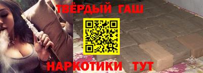 каннабис Апрелевка