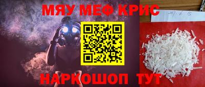 круглые Заволжье