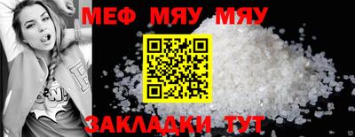 шишки Заводоуковск
