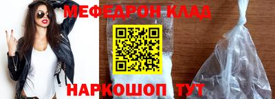 хмурый Жуковский