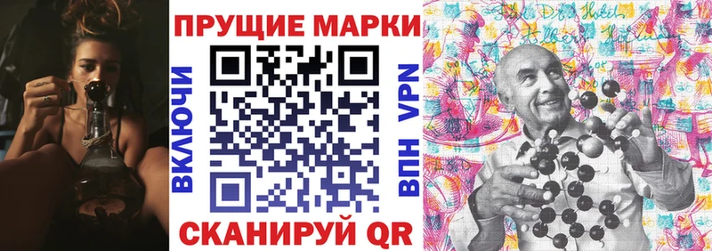 сколько стоит  Славгород  Марки N-bome 1,8мг 
